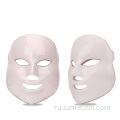 лучшая маска для лица с фотонным светодиодом до и после